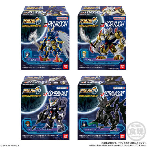 食玩「スーパーロボット大戦OG ORIGINAL COLLECTION」第3弾が本日発売