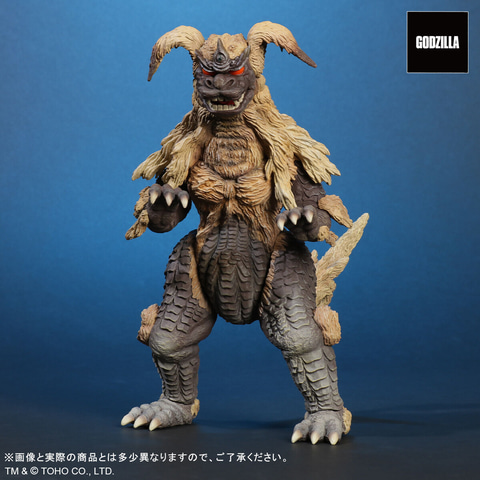 フィギュア「東宝大怪獣シリーズ キングシーサー 激闘カラーVer