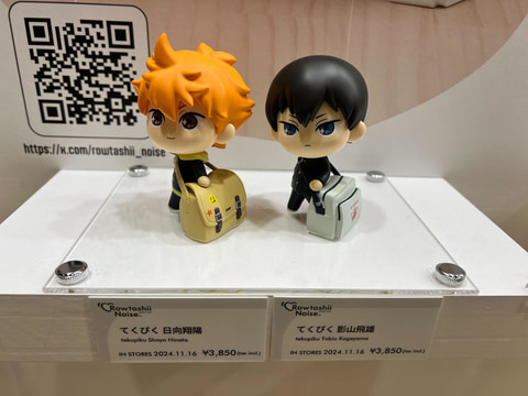 鬼滅の刃」「ダンダダン」「ヒロアカ」などのフィギュアがズラり