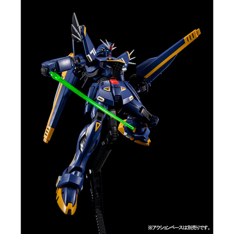 ガンプラ「MG 1/100 ガンダムF91 Ver.2.0 バックキャノン装着型