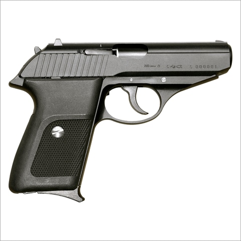 KSC、警察の銃再現モデルガン「P230JP HW」を4月25日再販！ - HOBBY Watch