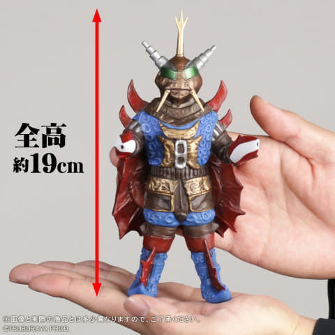 未発売の怪獣ソフビ「ウルトラ大怪獣シリーズ5000EX バット星人