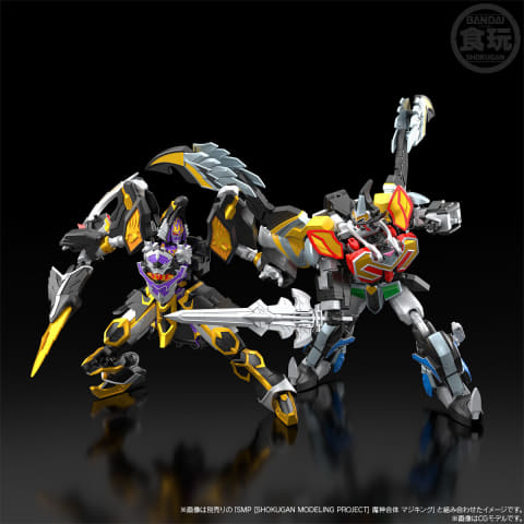 魔法戦隊マジレンジャー」より「魔神合体 ウルカイザー」がSMPシリーズ