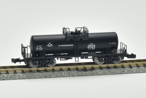 TOMIX 私有 タキ29300形貨車 セット 私有 タキ29300形貨車(後期型
