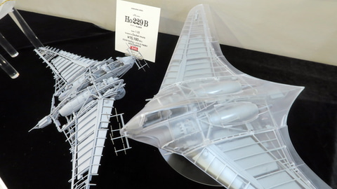 ボークスブースで幻の全翼機を公開！造形村の「SWS 1/32 ホルテン Ho