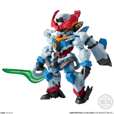 GQuuuuuuX」が登場。食玩「FW GUNDAM CONVERGE ♯27」本日発売