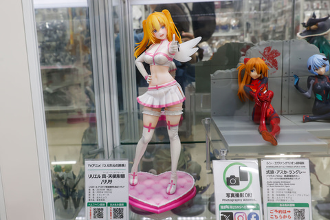 特別企画】リリエルの可愛さが濃縮！「リリエル 真・天使形態/リリサ