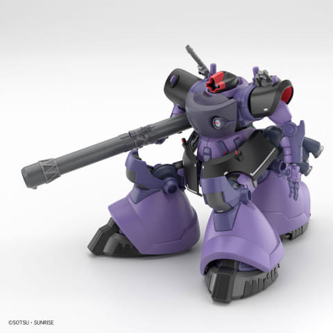 ガンプラ「HG 1/144 リック・ドム ガイア機/オルテガ機」詳細情報が