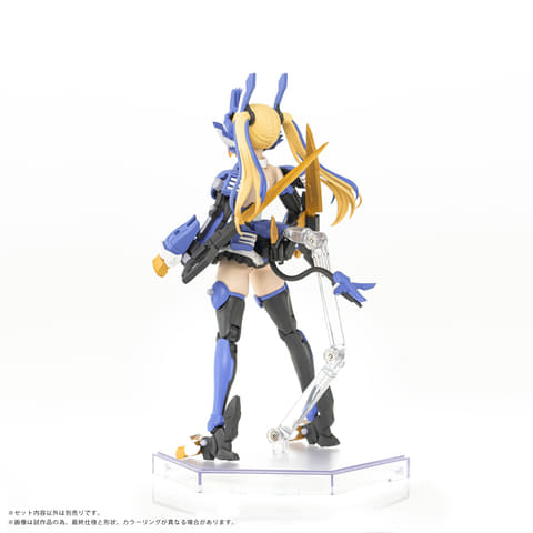 メタモルバース】「MV-01 斬山碧×ブレードライガー」のレーザー