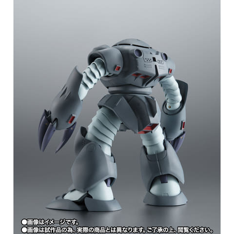 機動戦士ガンダム0080 ポケットの中の戦争」より「ズゴックE」がROBOT