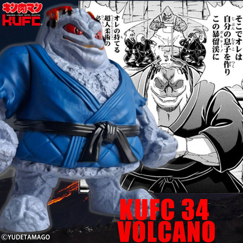 キン肉マン」より“超人山脈”ザ・魔雲天のソフビフィギュア8種が登場。7