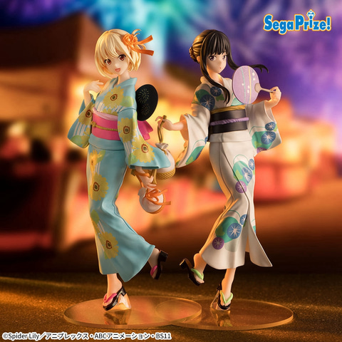 リコリコ」千束＆たきな、爽やか浴衣でプライズフィギュア化！ - HOBBY