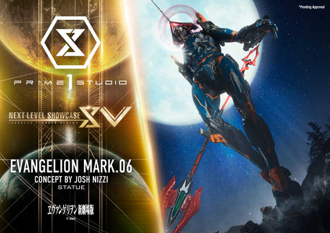 ヱヴァンゲリヲン新劇場版」から「エヴァMark.06」「渚カヲル」が
