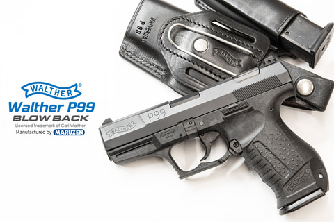 マルゼン、ガスブロ「ワルサーP99」再販！ ワルサーから図面