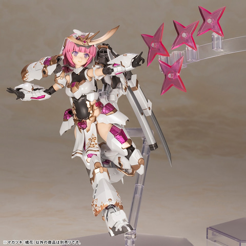 プラモデル「フレームアームズ・ガール マガツキ［橘花］」（再生産