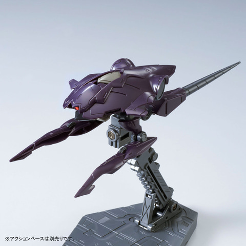 ガンダム 鉄血のオルフェンズ」よりガンプラ「HG モビルアーマーハシュ