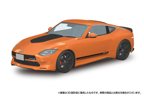 アオシマ、プラモデル「RZ34 フェアレディZ Customized Edition 2024