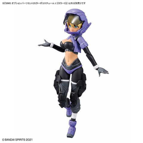 美少女プラモ「30MS ルルチェ[カラーC]」など3製品のパッケージと商品