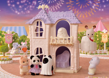 シルバニアファミリー35周年限定の豪華なセット！ 「デラックスセレブ