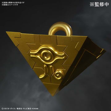 ドラゴン族・封印の壺」で1杯いかが？ 「遊戯王」より2種の“壺”が陶芸