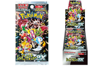 ポケカハイクラスパック「シャイニートレジャーex」がフルコンプにて