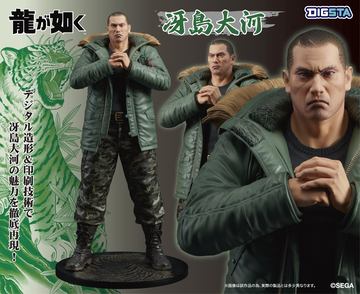龍が如く」シリーズより春日一番のフィギュアが登場！ 予約受付開始