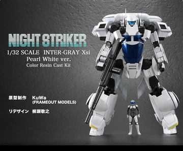 厳選されたカードで構成！ 「新SDガンダム外伝 鎧闘神戦記 スペリオル