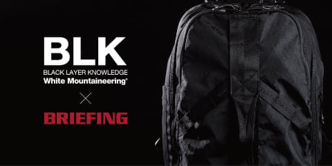 BRIEFING、黒一色のWMコラボ バックパック - Impress Watch