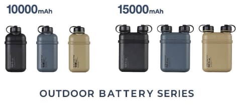 IP67準拠のアウトドア向けモバイルバッテリー「NESTOUT」シリーズに