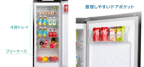 冷蔵やお酒モードも備えたセカンド冷凍庫。マクスゼン - 家電 Watch