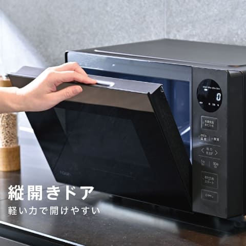 アクア、ちょうど良い解凍にこだわった電子レンジ - 家電 Watch