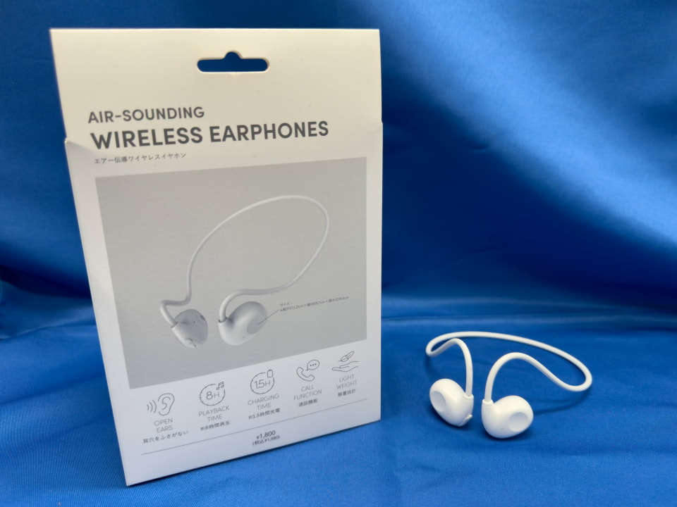 3COINSの「エアー伝導ワイヤレスイヤホン」を自宅作業用に購入してみた