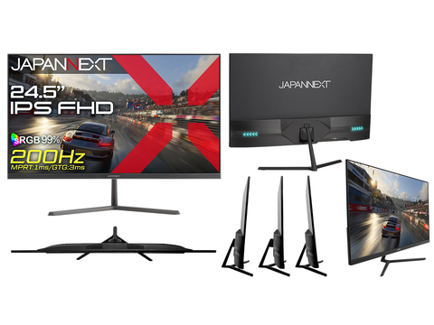 JAPANNEXT、画面を寝かせて使える27型モニターなど5機種 - PC Watch