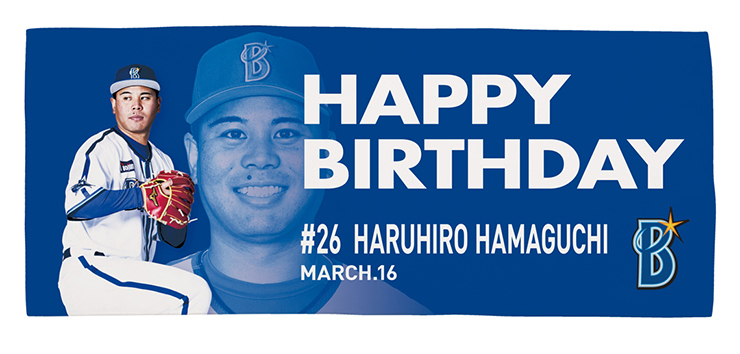 1/19(金)NEW ERAコラボ、ジョイナス限定マンスリーピンズセットなど新