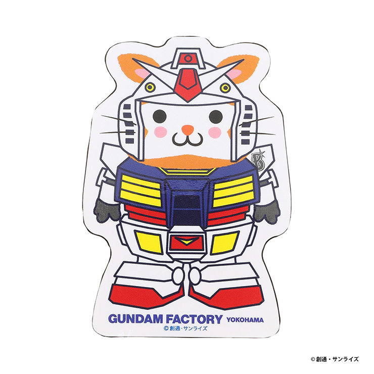 3/9(土)「GUNDAM FACTORY YOKOHAMA」コラボグッズ第2弾発売！ ｜ 横浜