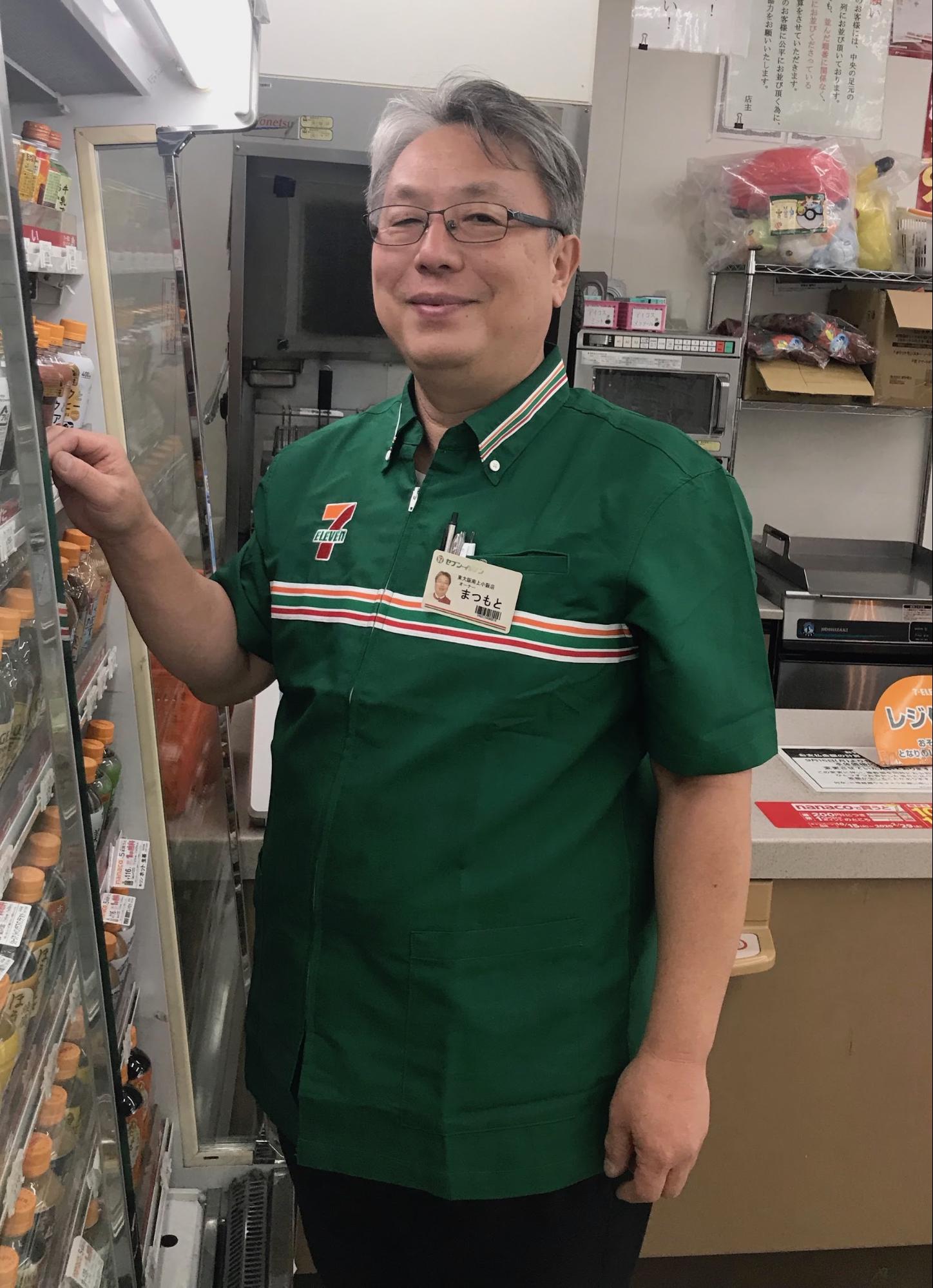 セブン東大阪オーナー、クレーム背景に「長時間駐車」 私大保護者らと