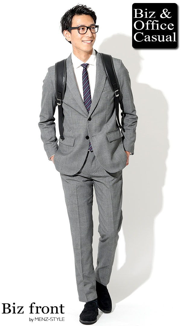 グレンチェック柄セットアップでコーデの幅を広げる ｜ ビジネス