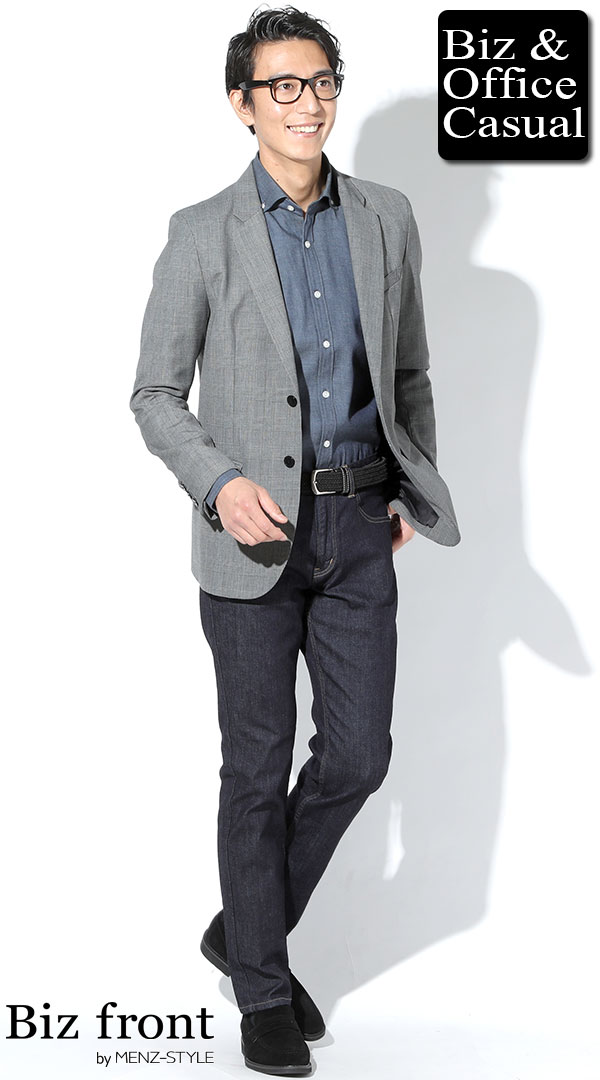 グレンチェック柄セットアップでコーデの幅を広げる ｜ ビジネス