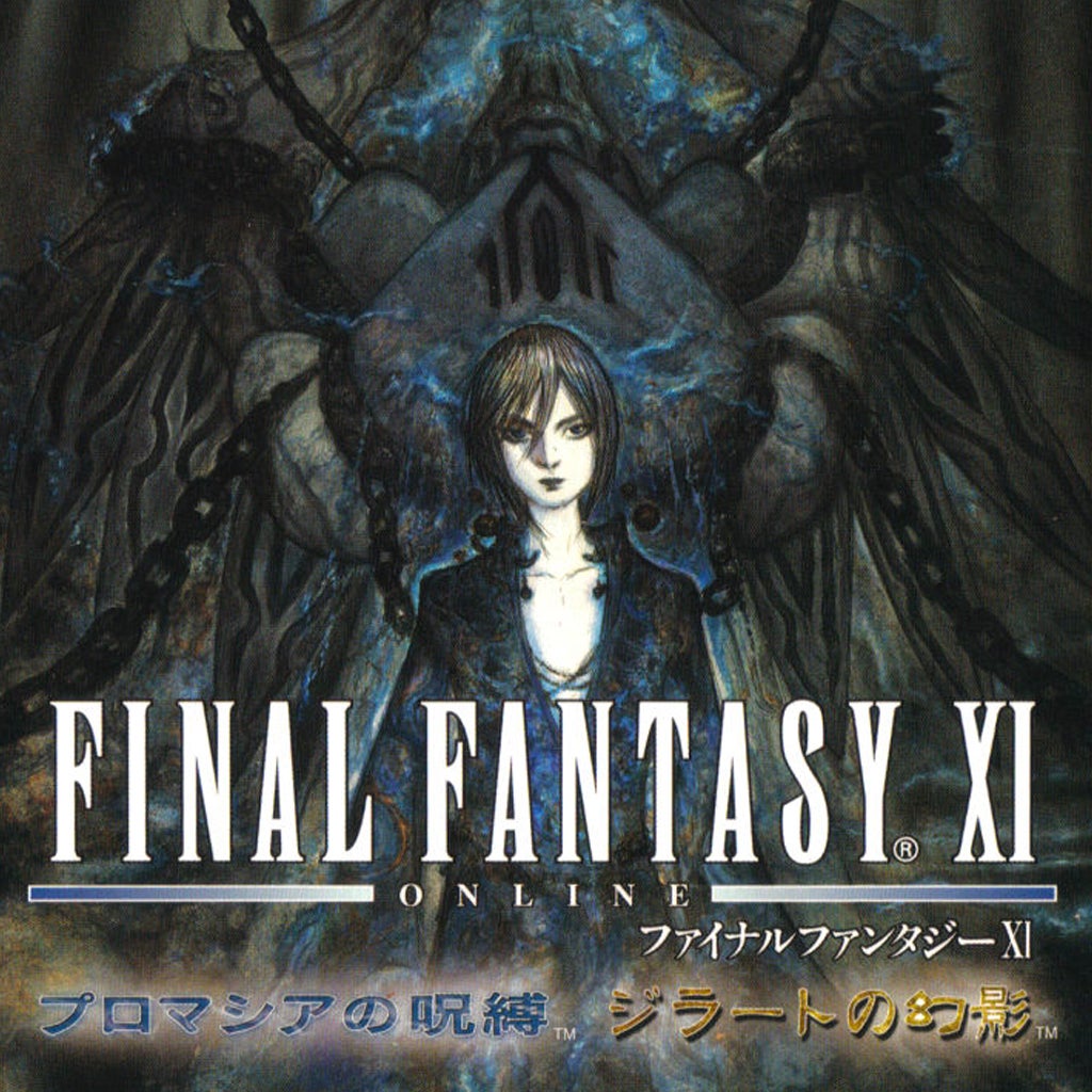 Final Fantasy XI Chains of Promethia / Rise of the Zilart All-In