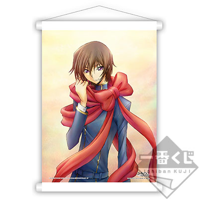 一番くじ ルルーシュ・ヴィ・ブリタニア～キセキの誕生日～｜一番くじ