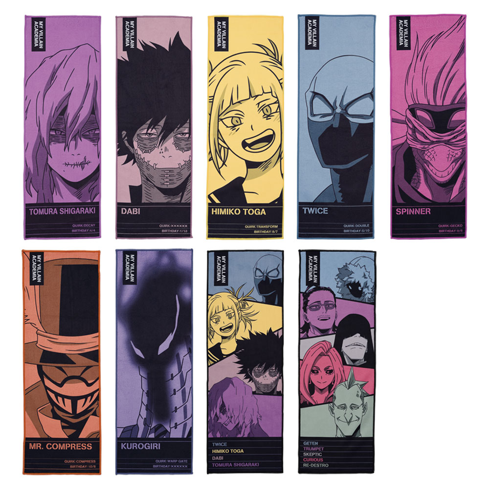 一番くじ 僕のヴィランアカデミア｜一番くじ倶楽部｜BANDAI SPIRITS