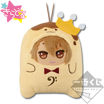 一番くじ アイドリッシュセブン～しゅやくだ！王様プリン～｜一番くじ