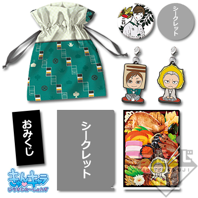 a6849304-3cf8-4a6e-8cf8-