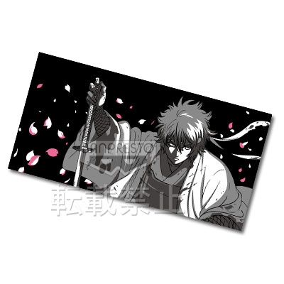 一番くじ 銀魂 ～ありがとうアニメ銀魂～そして続きは劇場で…｜一番