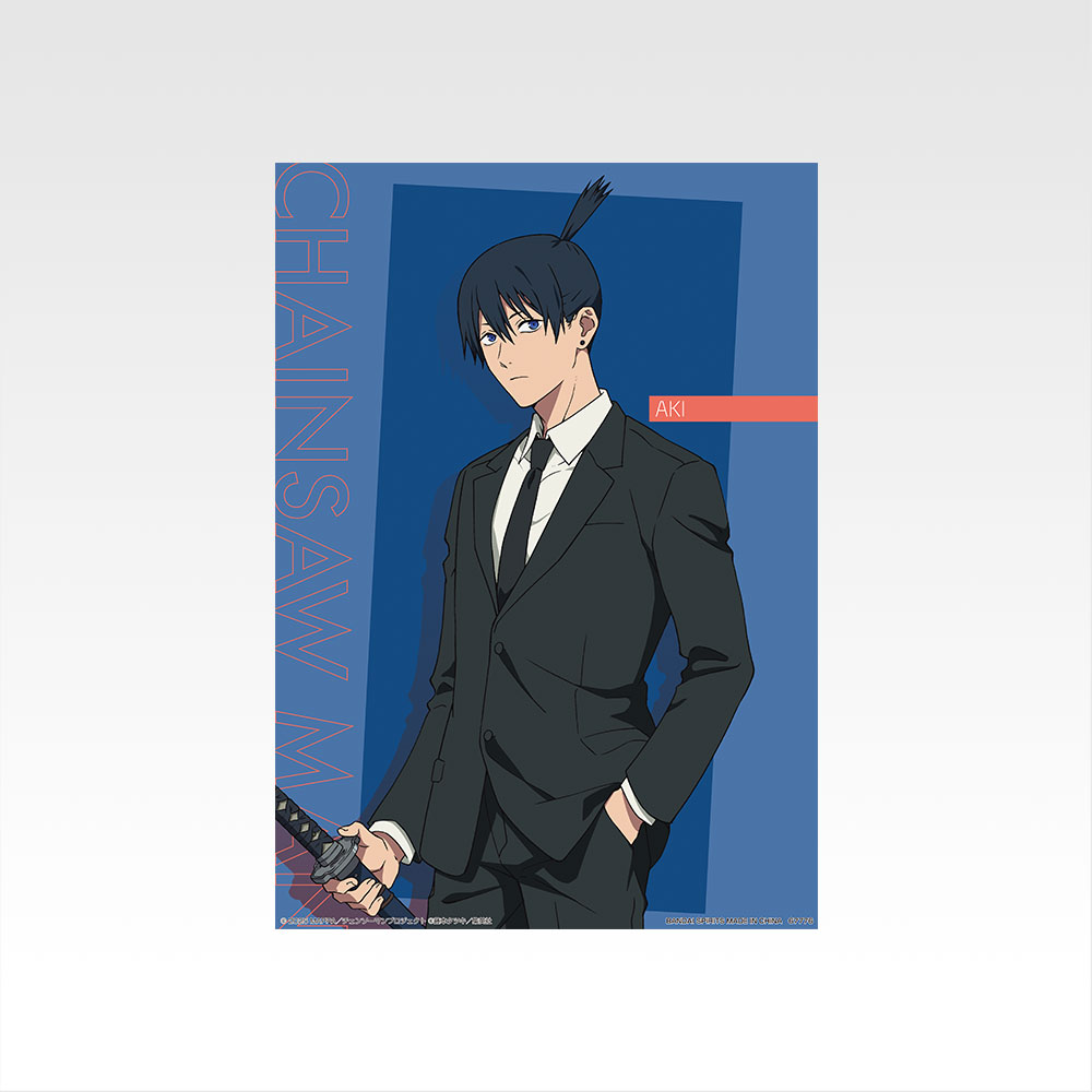 一番くじ 劇場版『チェンソーマン レゼ篇』｜一番くじ倶楽部｜BANDAI