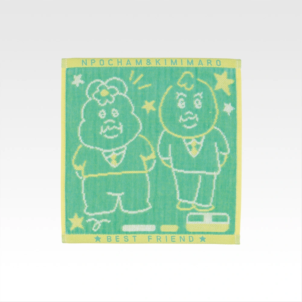 一番くじ 可哀想に！ ～えんじょい☆スクールライフ！～｜一番くじ