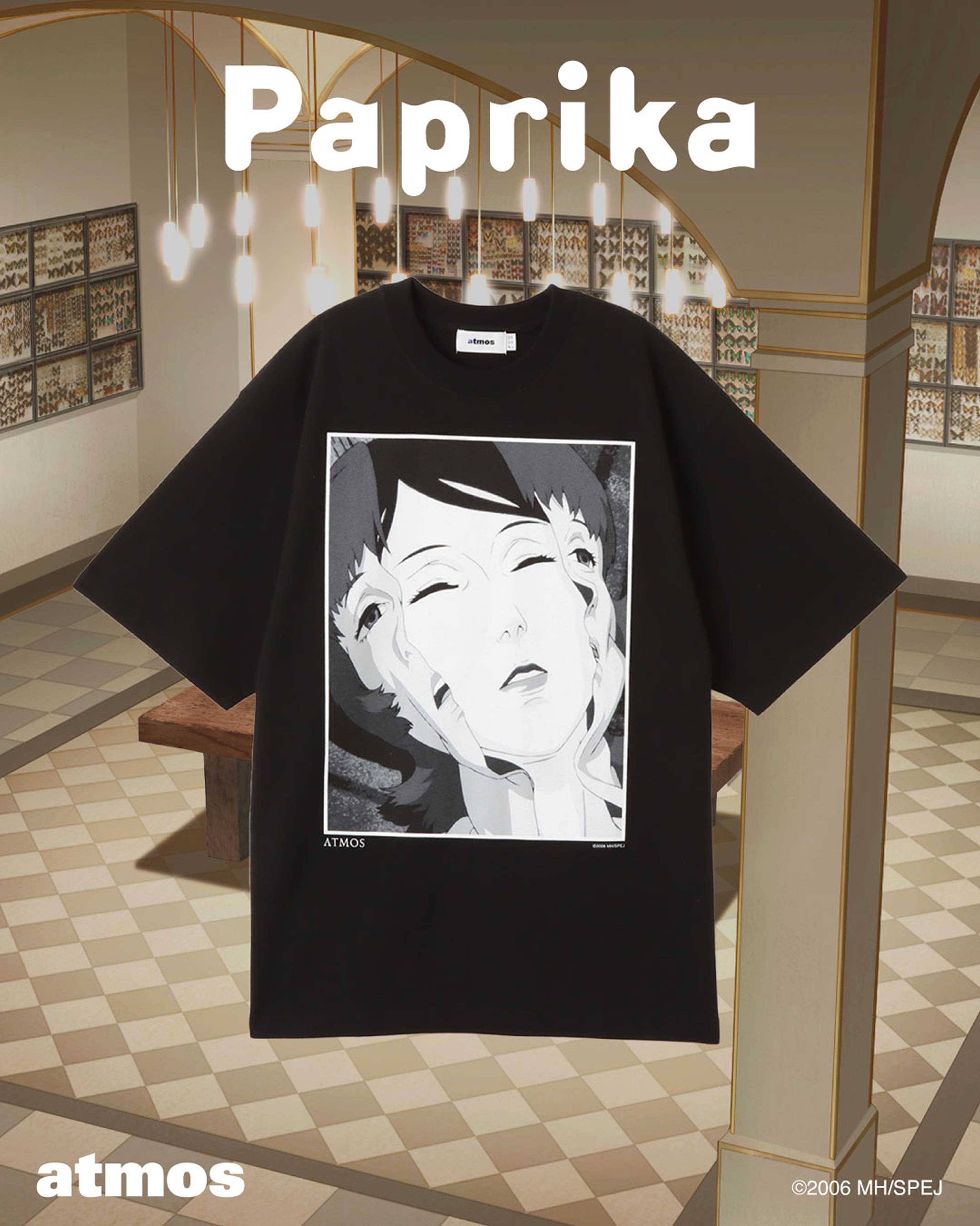 Paprika x atmos | 映画『パプリカ』の公開20周年を記念したatmos