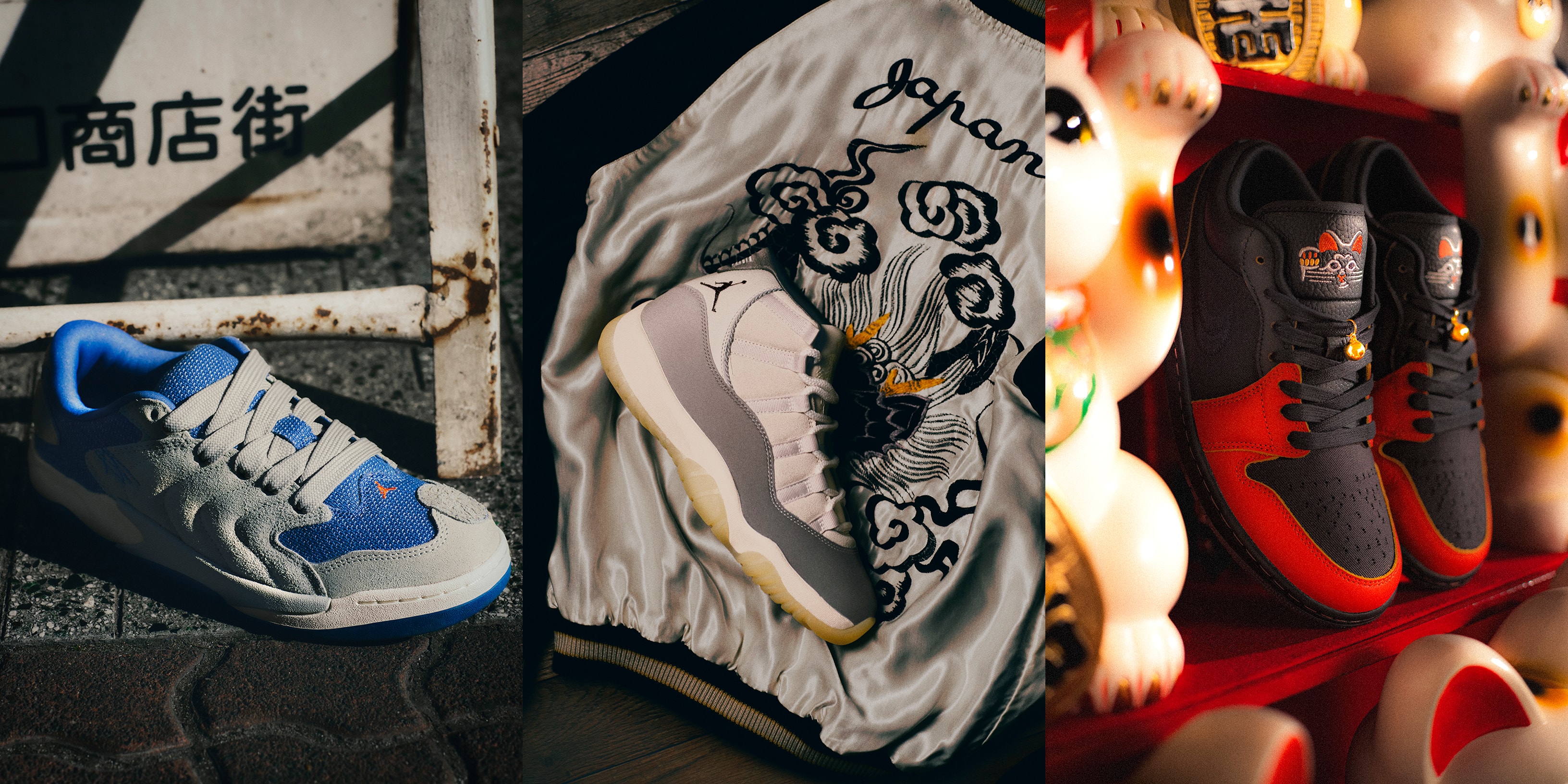 JORDAN BRAND JAPAN CRAFT | atmos（アトモス） 公式オンラインストア