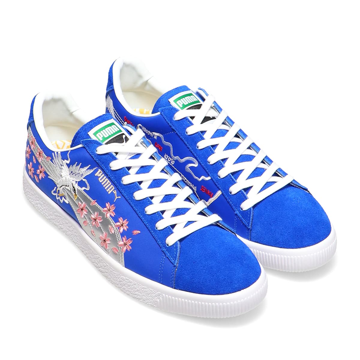 PUMA SUEDE VTG MIJ ATMOS SKAJAN BLUE（プーマ スエード VTG MIJ