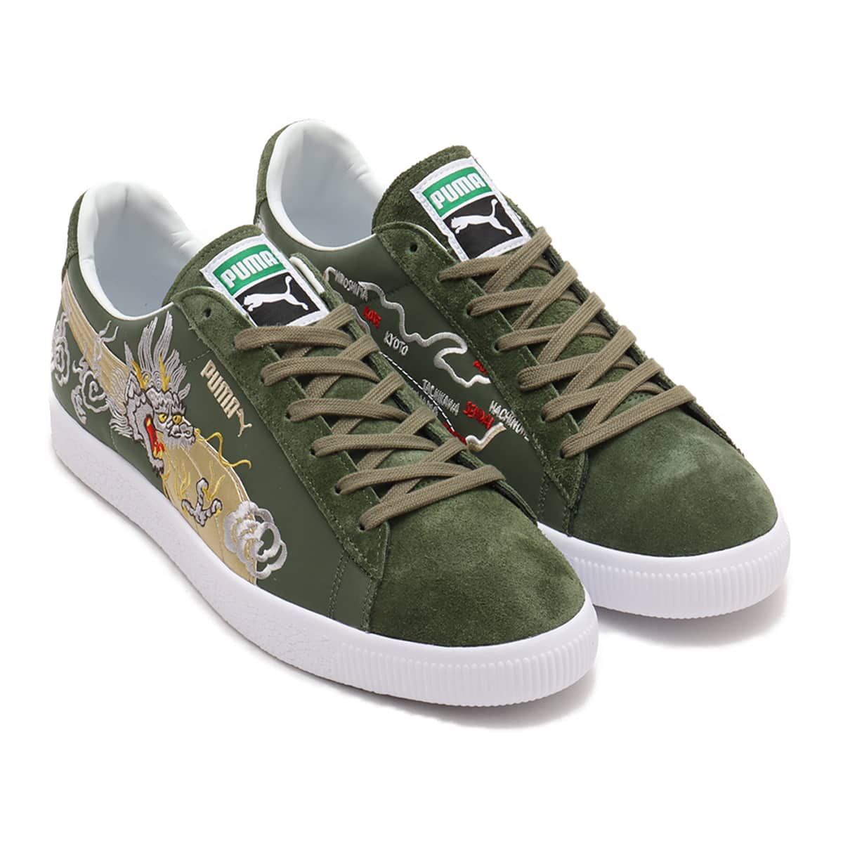 PUMA SUEDE VTG MIJ ATMOS SKAJAN 3.0 DARK OLIVE-PUMA GOLD （プーマ